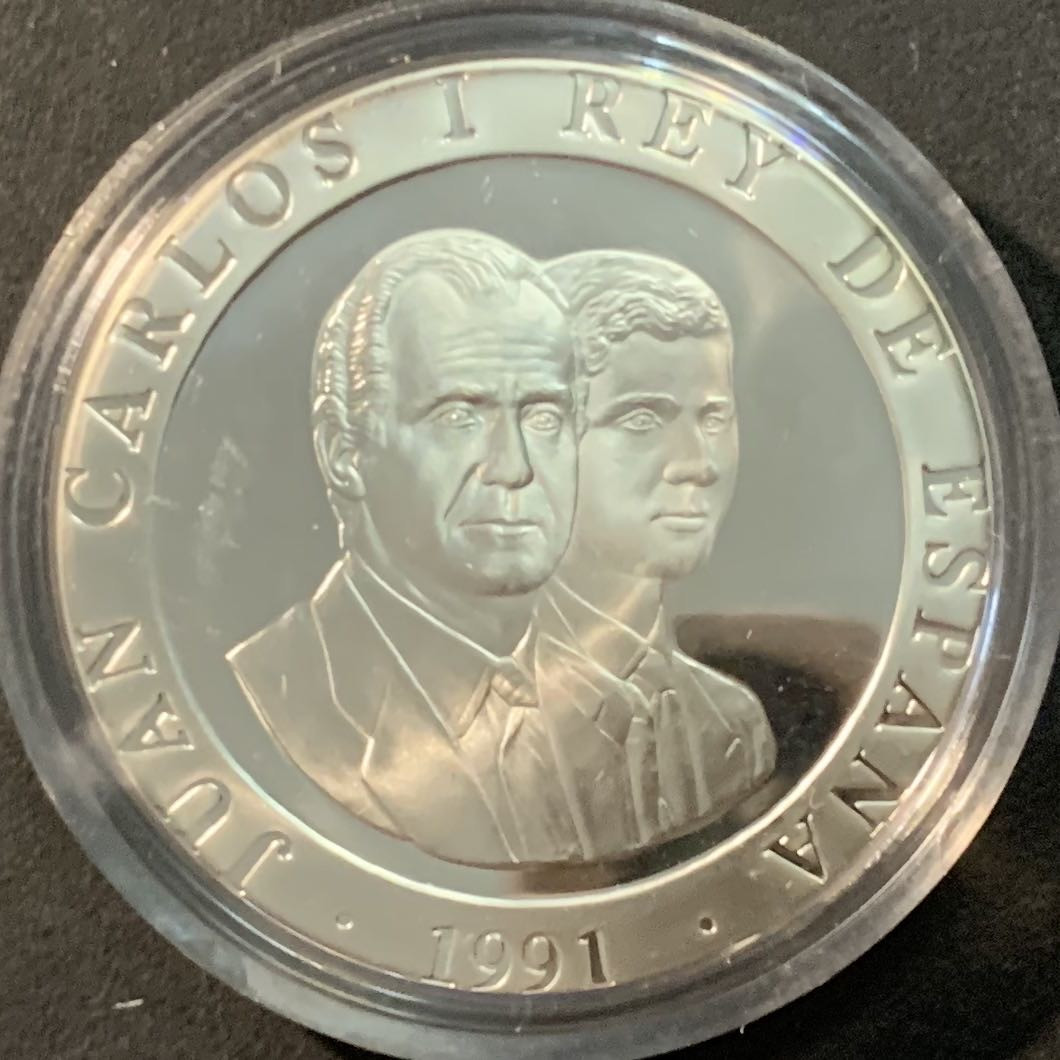 紫瑗钱币—微拍第90期  西班牙 1991年 92巴塞罗那奥运会 会旗 2000比塞塔 26.7克 0.925银 精制