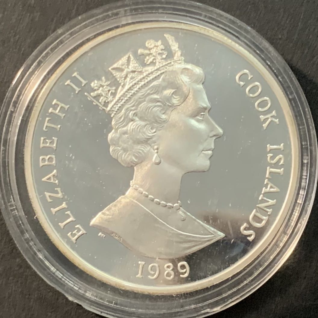 紫瑗钱币—微拍第90期  库克群岛 1989年 现代三项 50元 28.28克 0.925银 精制