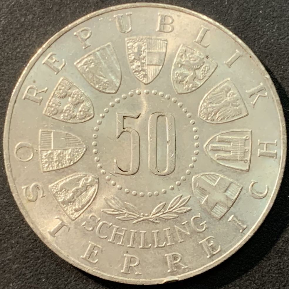 紫瑗钱币—微拍第90期  奥地利 1963年 蒂罗尔联邦600周年 50先令 20克 0.9银