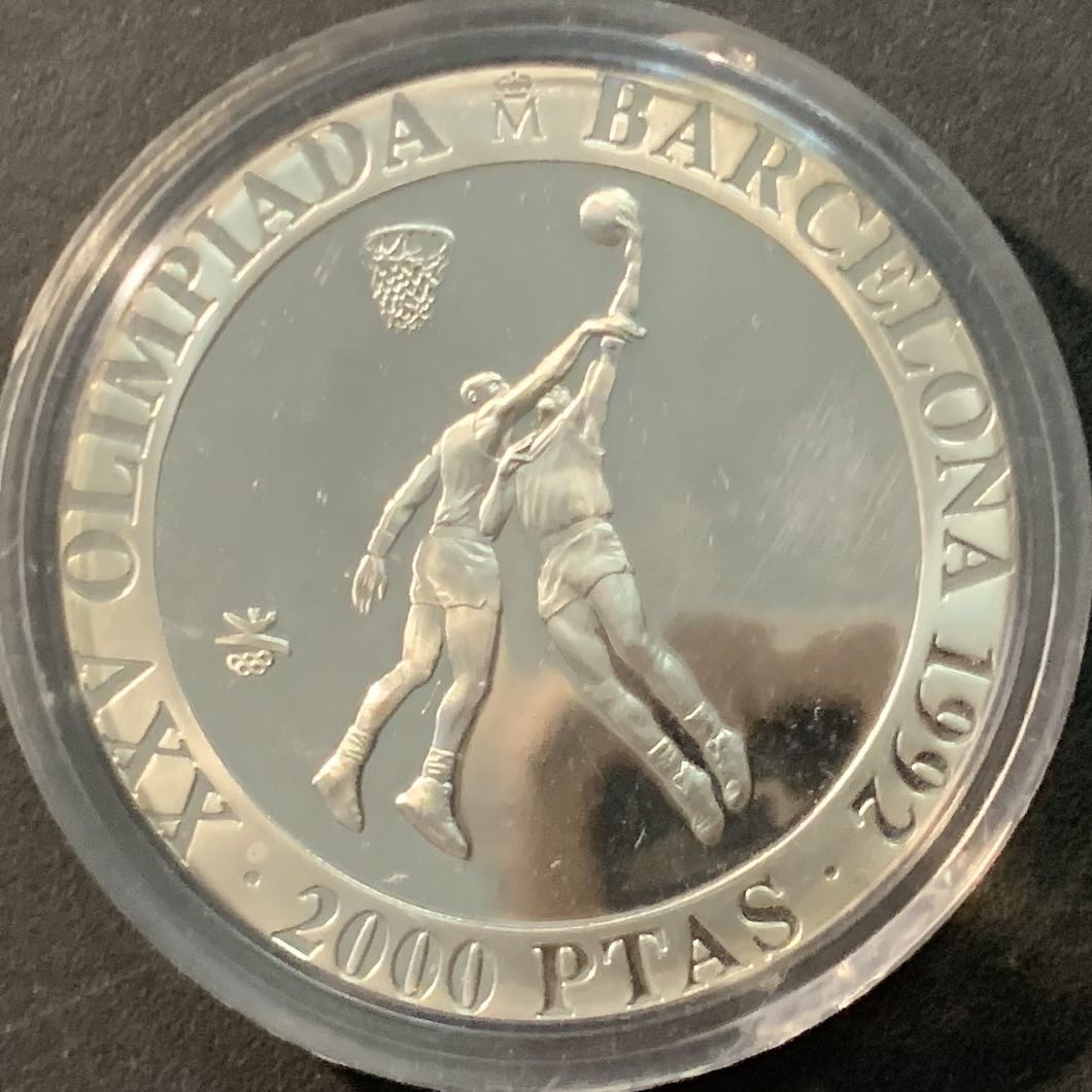 紫瑗钱币—微拍第90期  西班牙 1990年 92巴塞罗那奥运会 篮球 2000比塞塔 26.7克 0.925银 精制