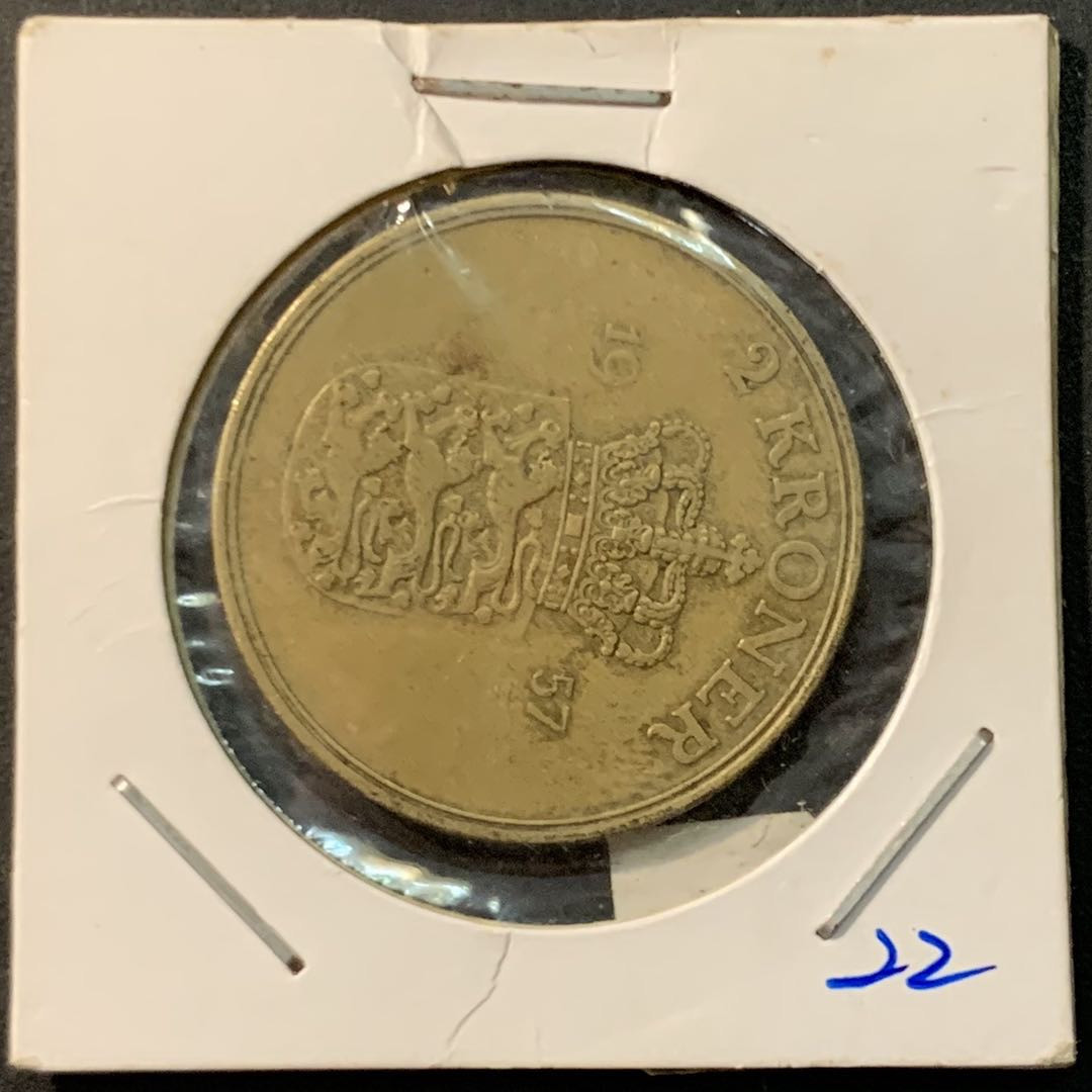 紫瑗钱币—微拍第90期  丹麦 1957年 弗雷德里克九世 2克朗 黄铜币