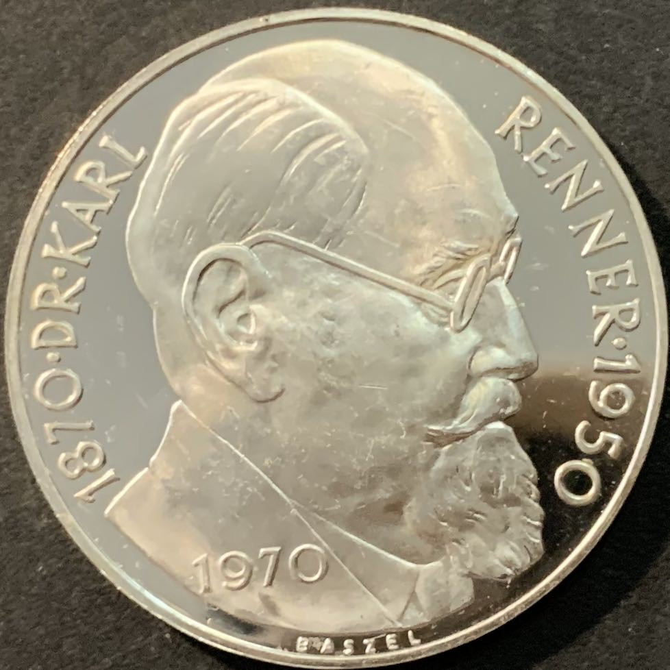 紫瑗钱币—微拍第90期  奥地利 1970年  总统 卡尔蕾纳诞辰100周年 50先令 20克 0.9银 精制