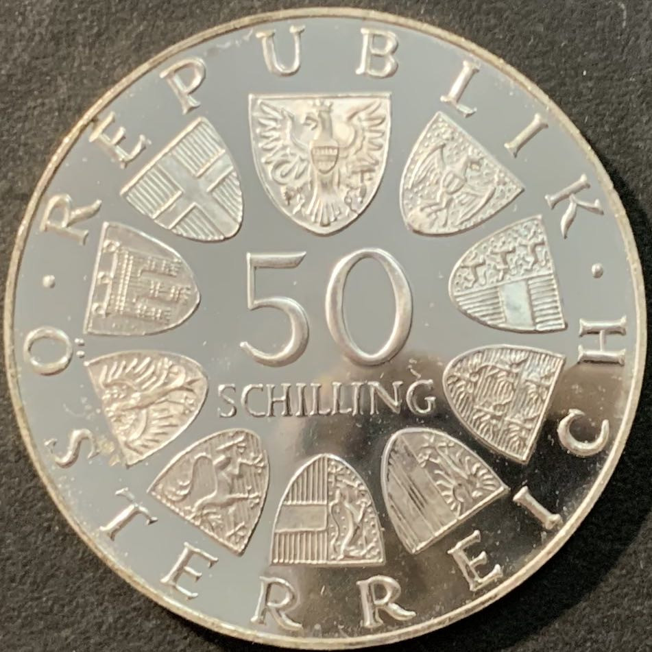 紫瑗钱币—微拍第90期  奥地利 1972年 萨尔兹堡大学350周年 50先令 20克 0.9银 精制