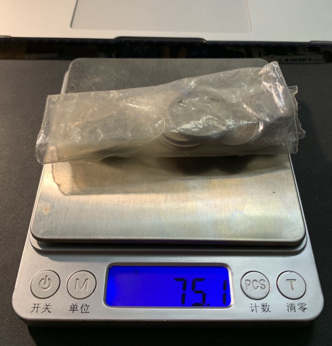 紫瑗钱币—微拍第90期  各国差品银币 一组 共73.2克 含银 品种各不相同