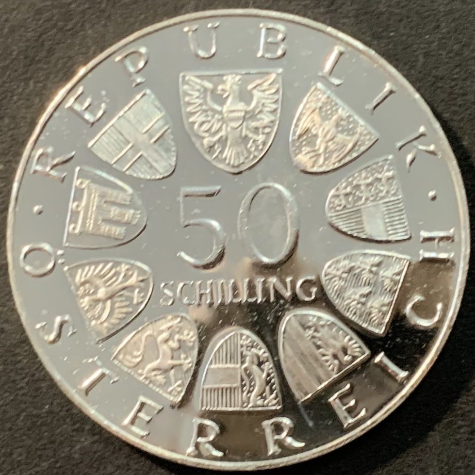 紫瑗钱币—微拍第90期  奥地利 1973年 总统克纳诞辰100周年 50先令 20克 0.9银 精制