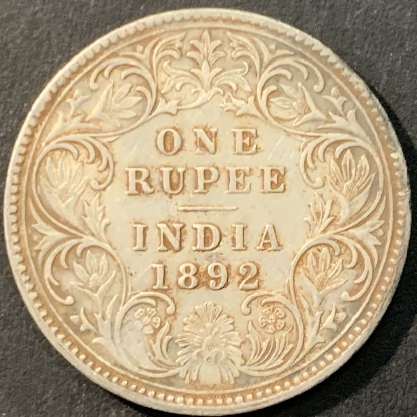 紫瑗钱币—微拍第90期  英属印度 1892年 维多利亚女皇 1卢比 11.66克 0.917银