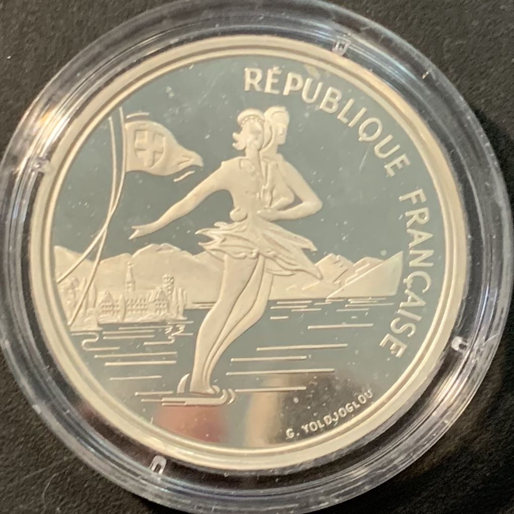 紫瑗钱币—微拍第90期  法国 1989年 92阿尔贝维尔冬奥会 滑冰情侣 100法郎 22.2克 0.9银 精制