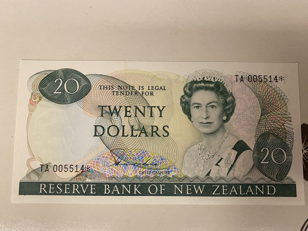 【收藏联盟】第157期拍卖——芝麻开门（共48拍） 新西兰鸟版20元补号首签 UNC