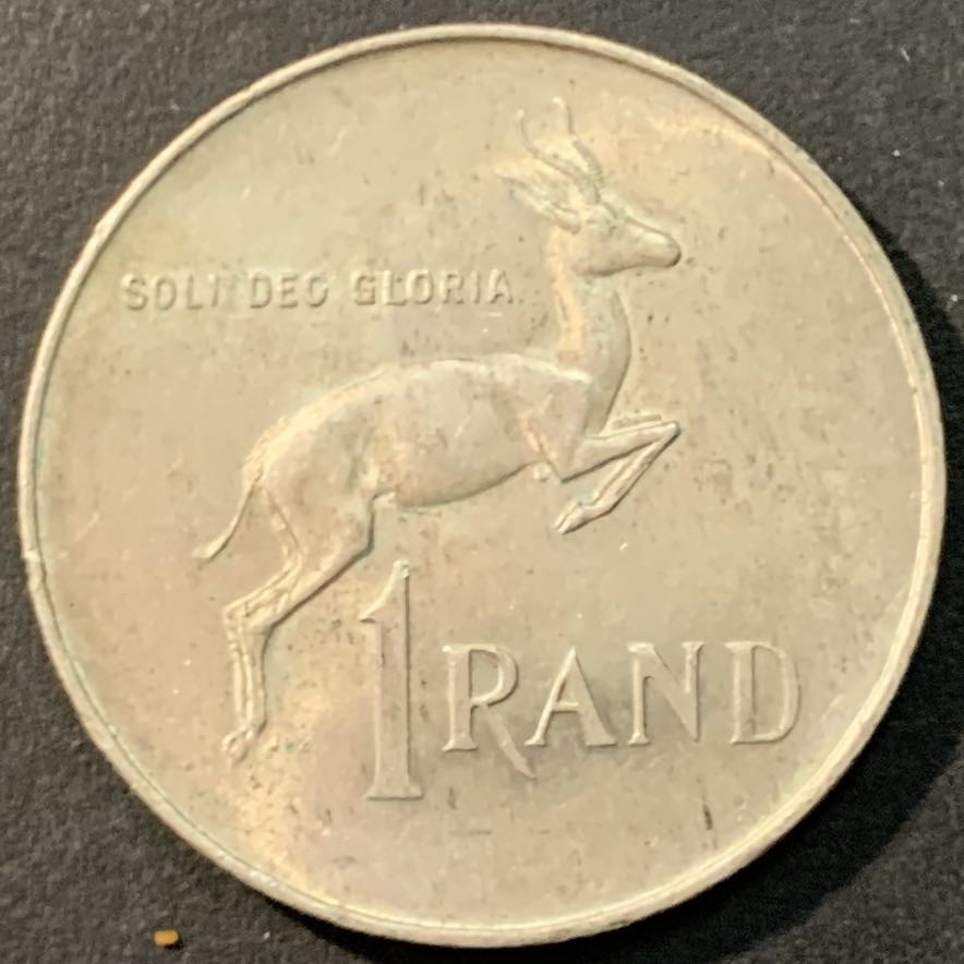 紫瑗钱币—微拍第90期  南非 1966年 总督吕贝克 1兰特 15克 0.8银