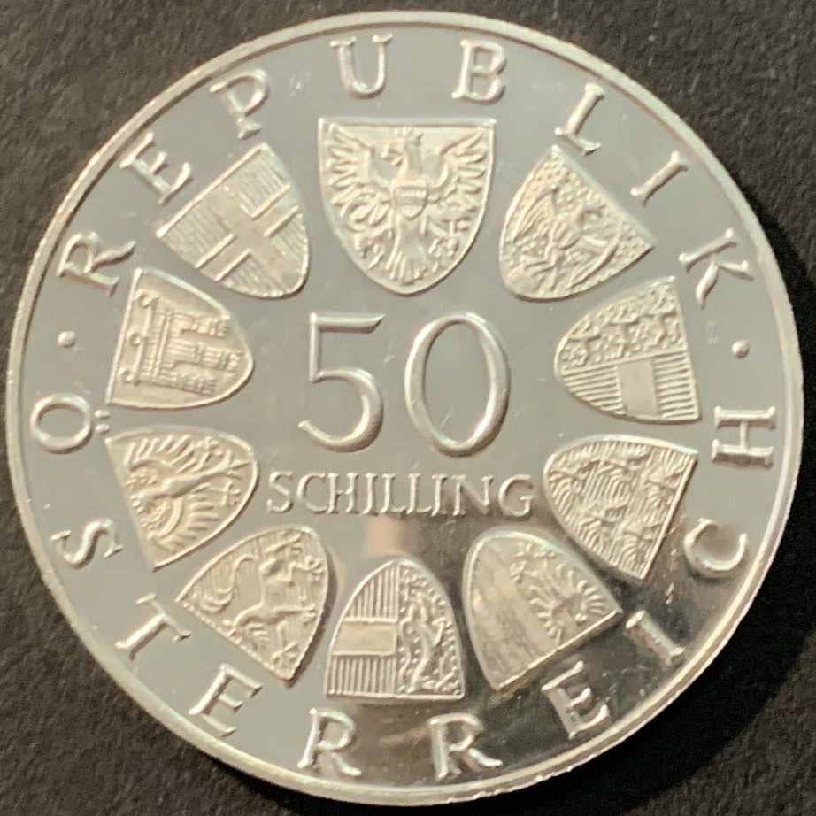 紫瑗钱币—微拍第90期  奥地利 1970年 因斯布鲁克大学300周年 50先令 20克  0.9银 精制