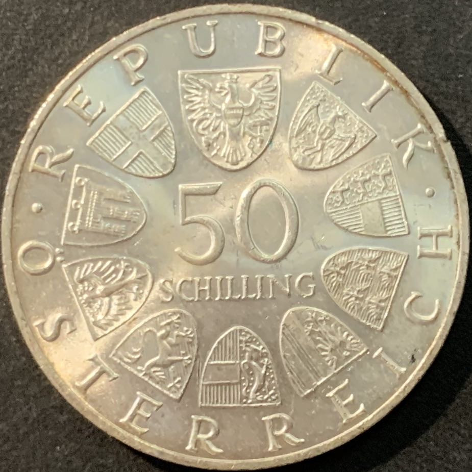 紫瑗钱币—微拍第90期  奥地利 1966年 国家银行150周年 50先令 20克 0.9银