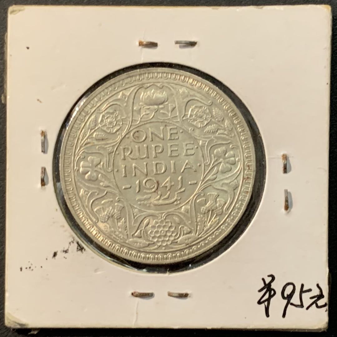 紫瑗钱币—微拍第90期  英属印度 1941年 乔治六世 1卢比 11.66克 0.5银 UNC
