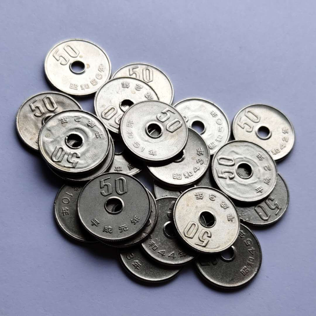 ★币不可少★第125期微拍★快递包邮 日本50元✘21枚