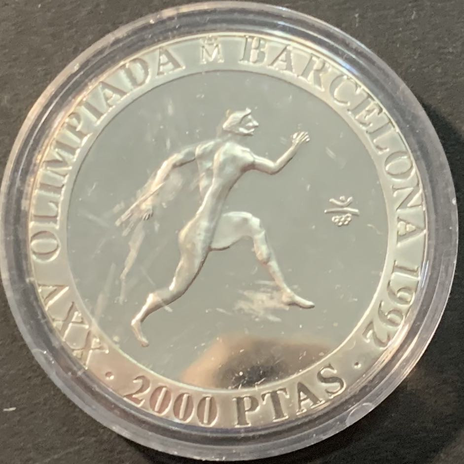 紫瑗钱币—微拍第90期  西班牙 1990年 92巴塞罗那奥运会 马拉松 2000比塞塔 26.7克 0.925银 精制