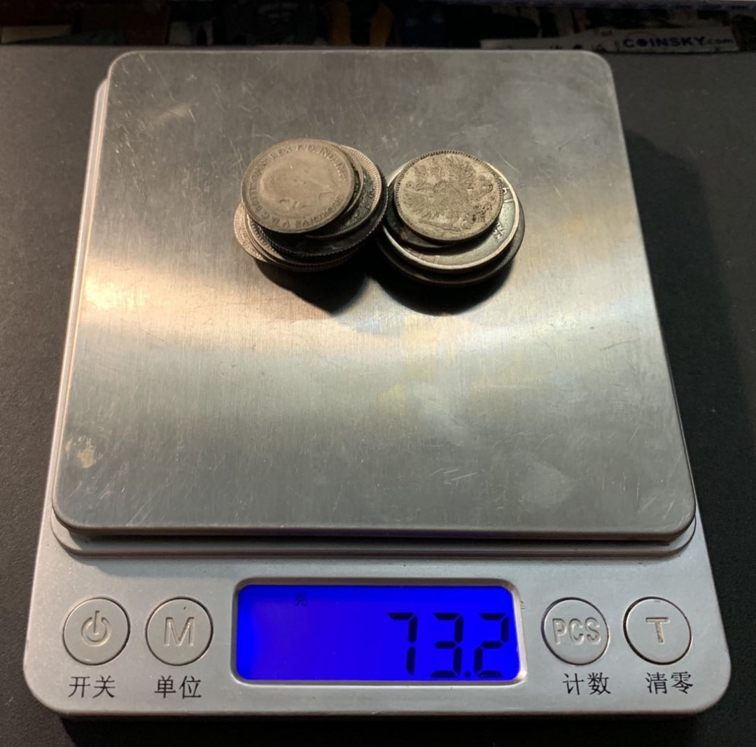 紫瑗钱币—微拍第90期  各国差品银币 一组 共73.2克 含银 品种各不相同