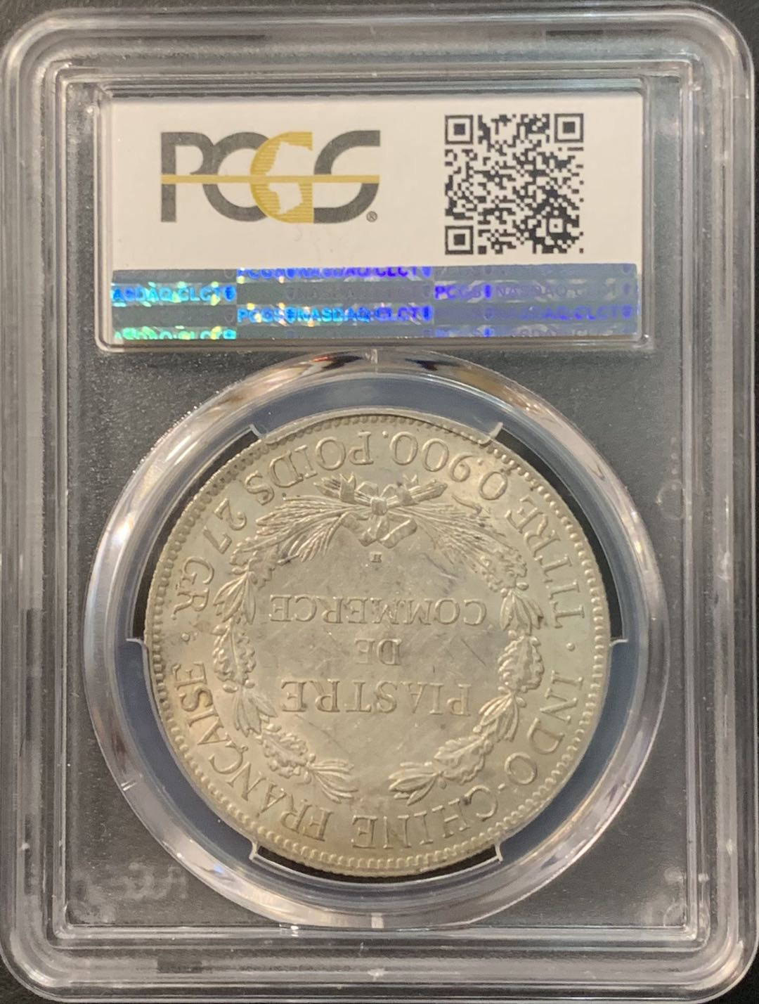 紫瑗钱币—微拍第90期  法属印度支那 1922年 H版 坐洋 1皮阿斯特 PCGS MS62