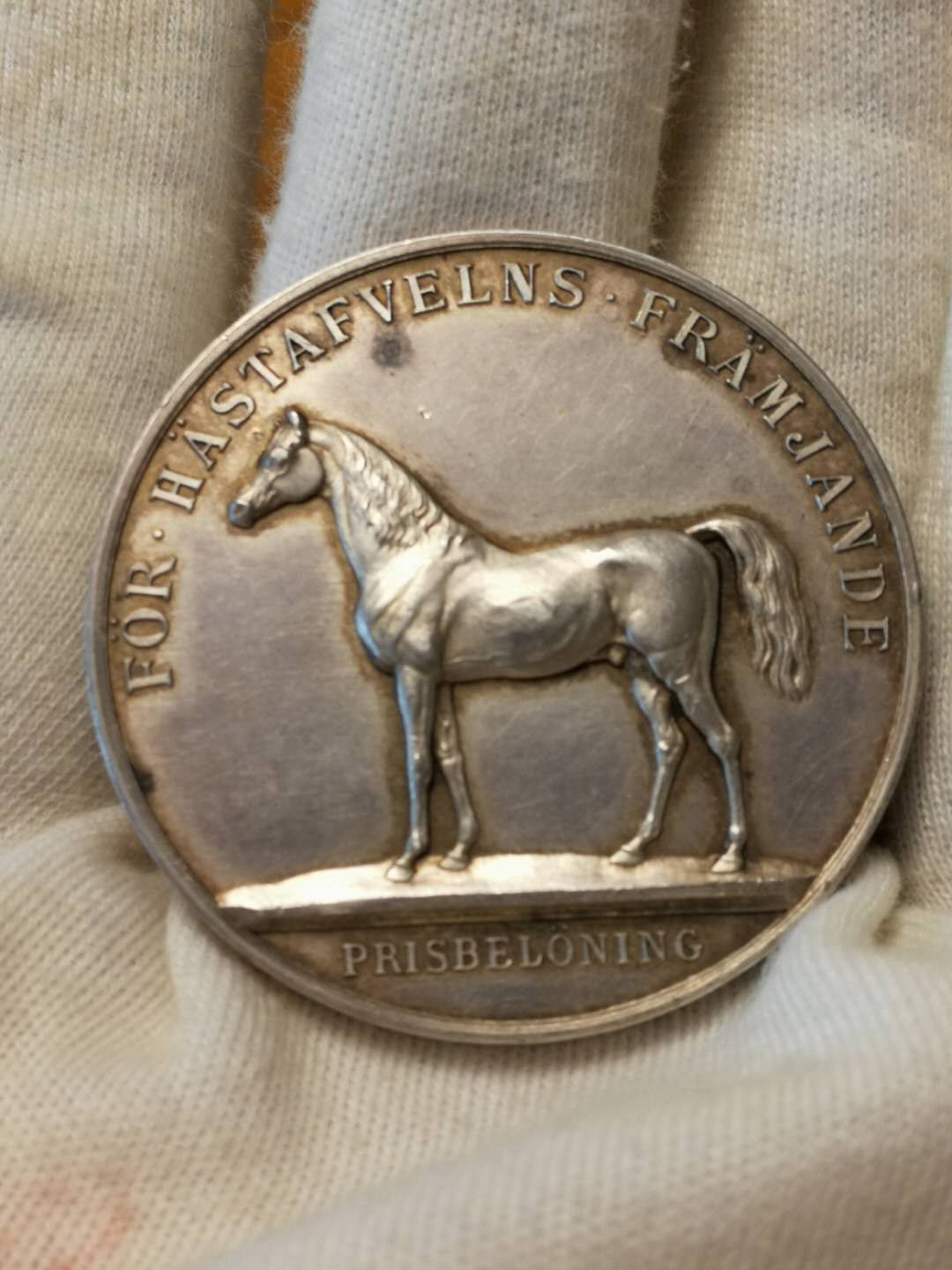 第53场拍卖欧洲艺术麦朵尔 瑞典