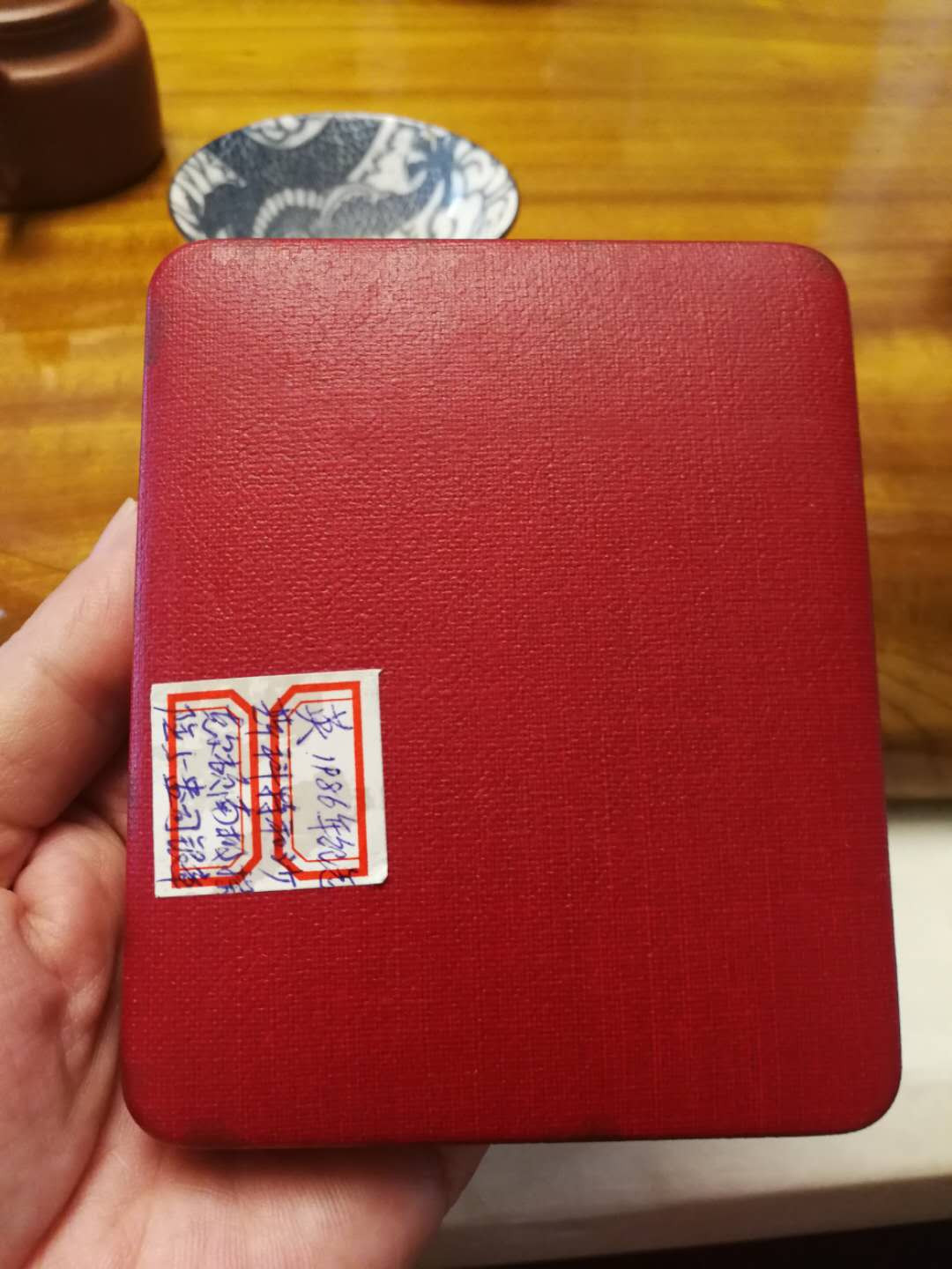 第53场拍卖欧洲艺术麦朵尔 纪念斯科特和沙克尔顿南极探险