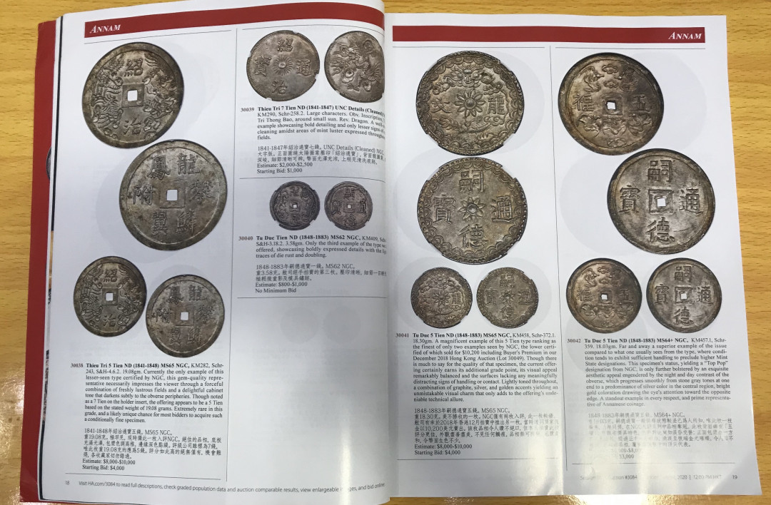 【随心拍&Getcoins】现代钱币拍卖第六十期 海瑞得2020年拍卖目录两本