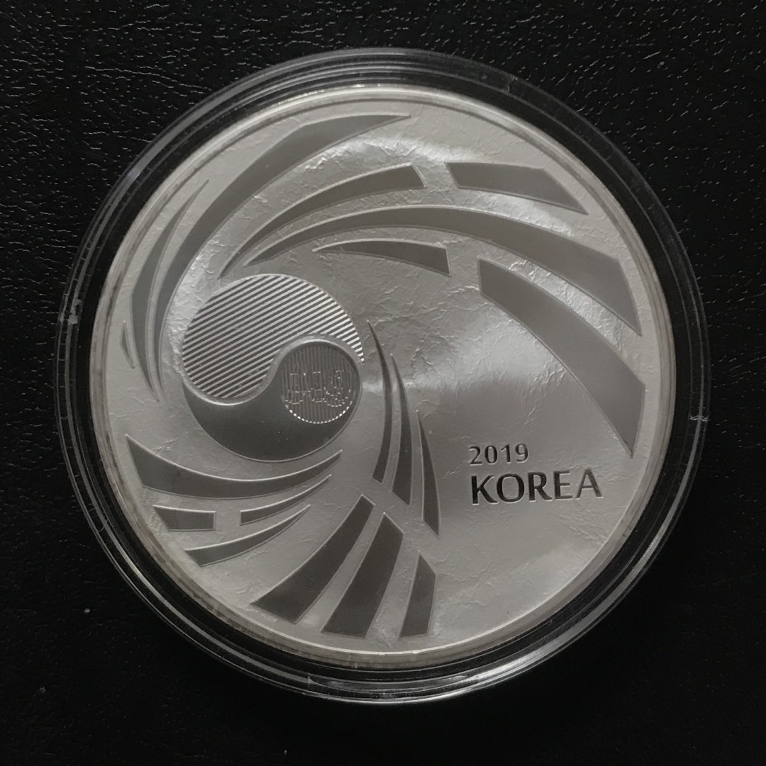 【随心拍&Getcoins】现代钱币拍卖第六十期 韩国2019年跆拳道1盎司投资银币