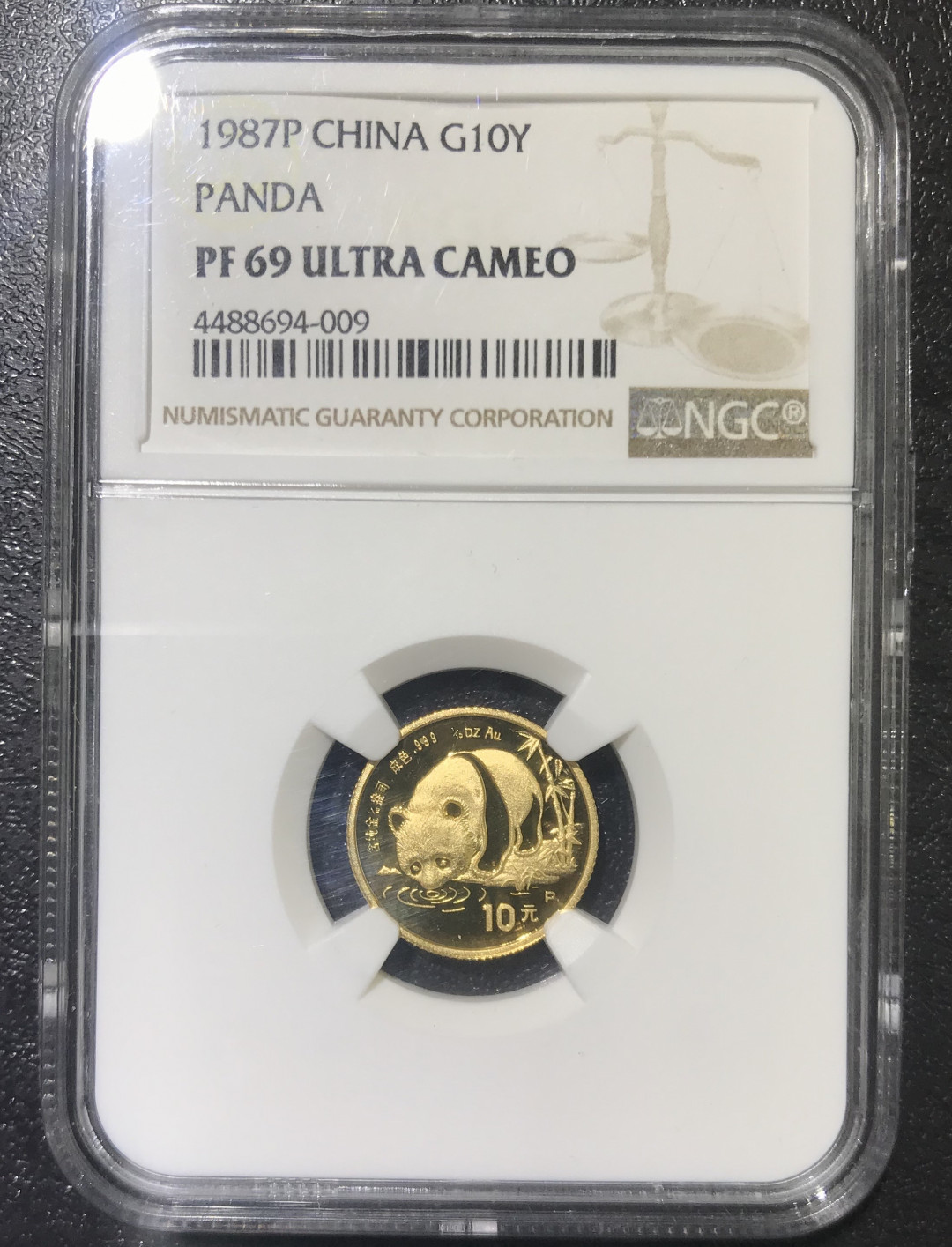 【随心拍&Getcoins】现代钱币拍卖第六十期 1987年熊猫P版1/10盎司金币NGCPF69
