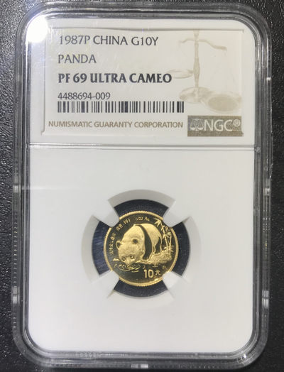 【随心拍&Getcoins】现代钱币拍卖第六十期 - 1987年熊猫P版1/10盎司金币NGCPF69