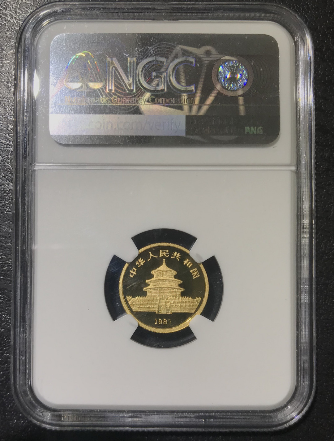 【随心拍&Getcoins】现代钱币拍卖第六十期 1987年熊猫P版1/10盎司金币NGCPF69