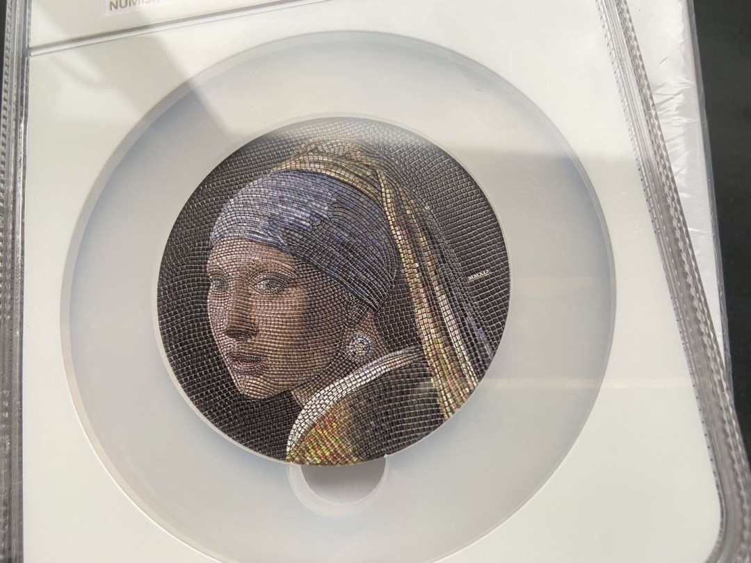 【币观天下】第115钱币拍卖 【纽埃】【马赛克系列3】带珍珠耳环的少女银币【ngc70】