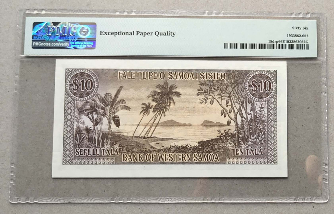 ★币不可少★第125期微拍★快递包邮 西萨摩亚1967pmg66