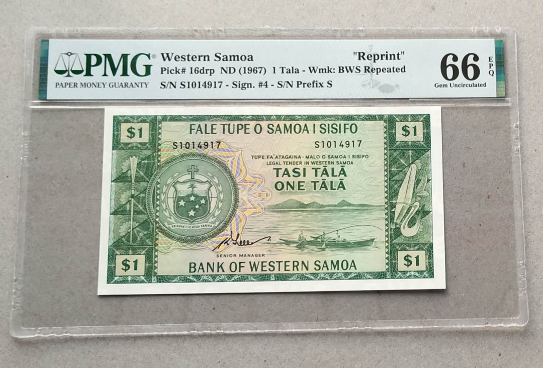 ★币不可少★第125期微拍★快递包邮 西萨摩亚。pmg66