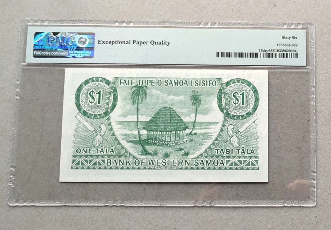 ★币不可少★第125期微拍★快递包邮 西萨摩亚。pmg66