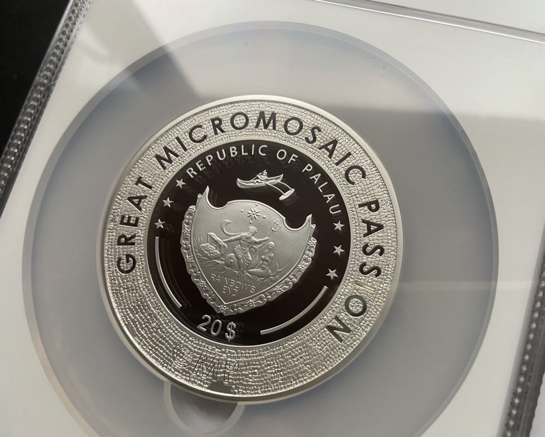 【币观天下】第115钱币拍卖 【纽埃】【马赛克系列3】带珍珠耳环的少女银币【ngc70】