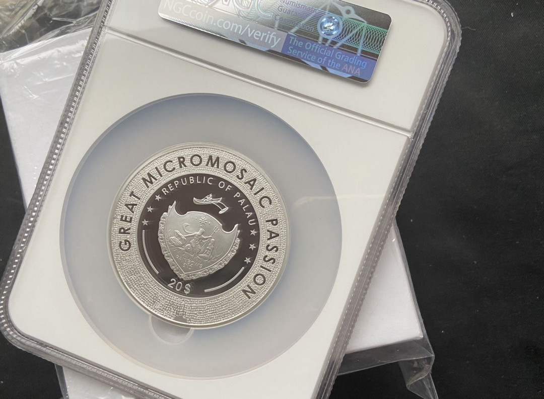 【币观天下】第115钱币拍卖 【纽埃】【马赛克系列3】带珍珠耳环的少女银币【ngc70】