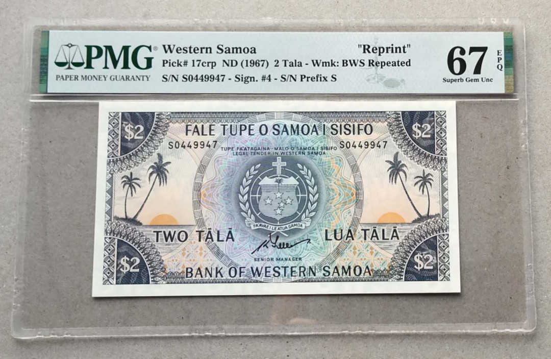 ★币不可少★第125期微拍★快递包邮 西萨摩亚1967pmg67