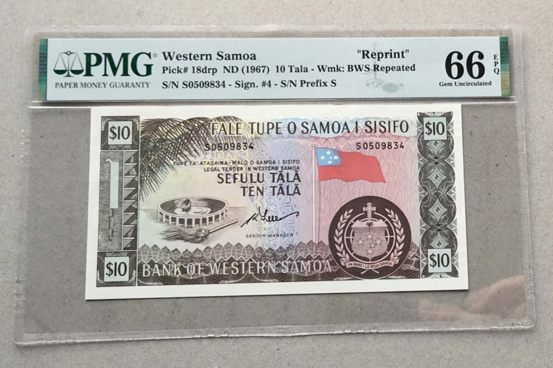 ★币不可少★第125期微拍★快递包邮 西萨摩亚1967pmg66