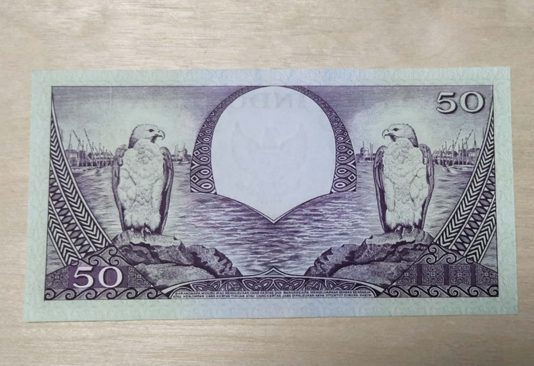 ★币不可少★第126期微拍★快递包邮 印度尼西亚1959年 全新 无黄