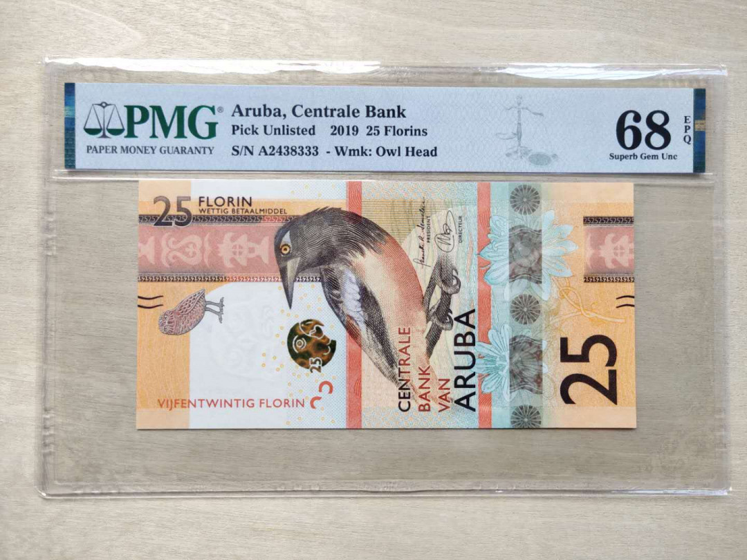 ★币不可少★第126期微拍★快递包邮 阿鲁巴 豹子号333 高分68