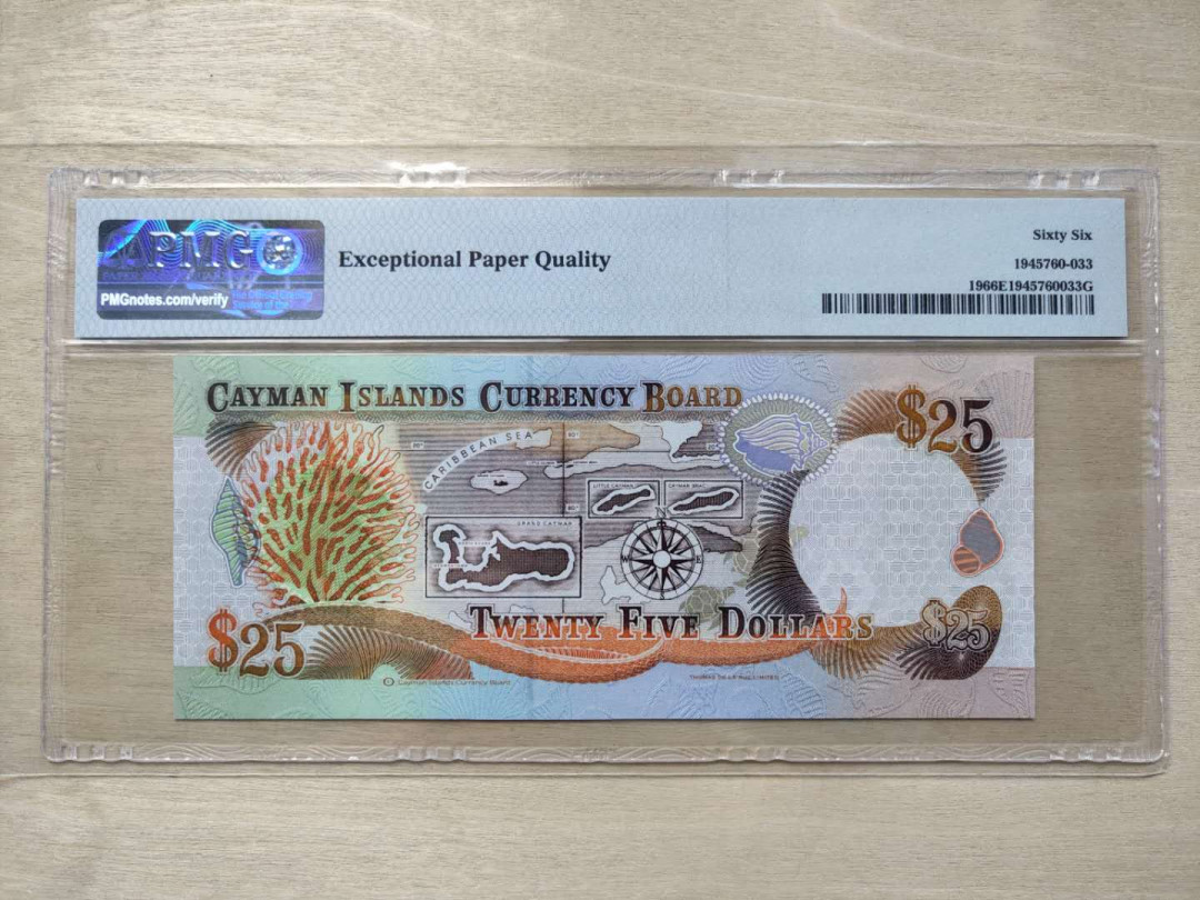 ★币不可少★第126期微拍★快递包邮 开曼群岛1996版 女王币pmg66