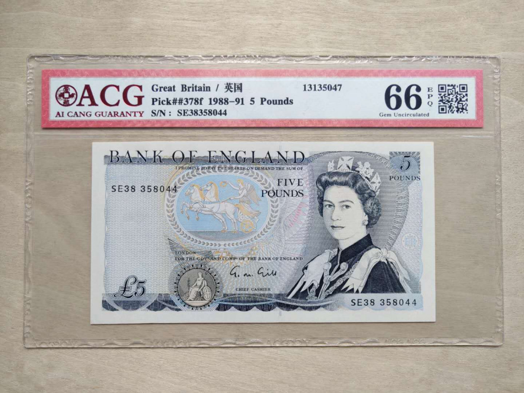 ★币不可少★第126期微拍★快递包邮 英国🇬🇧  早期5镑