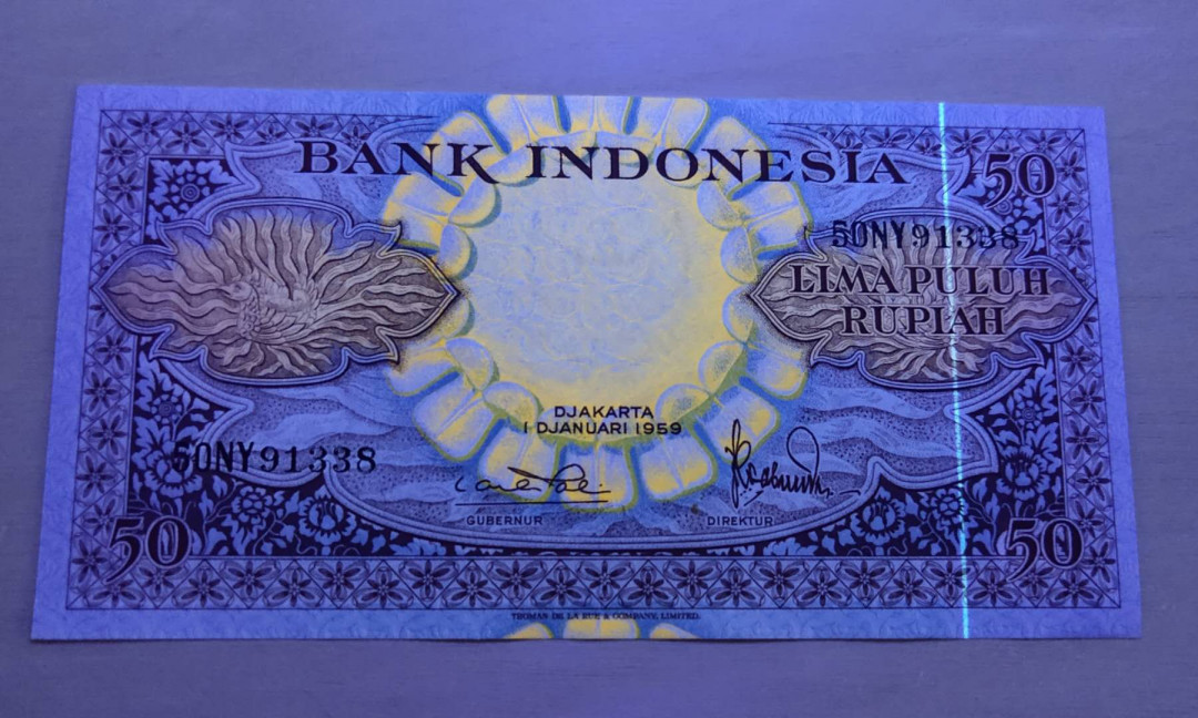 ★币不可少★第126期微拍★快递包邮 印度尼西亚1959年 全新 无黄