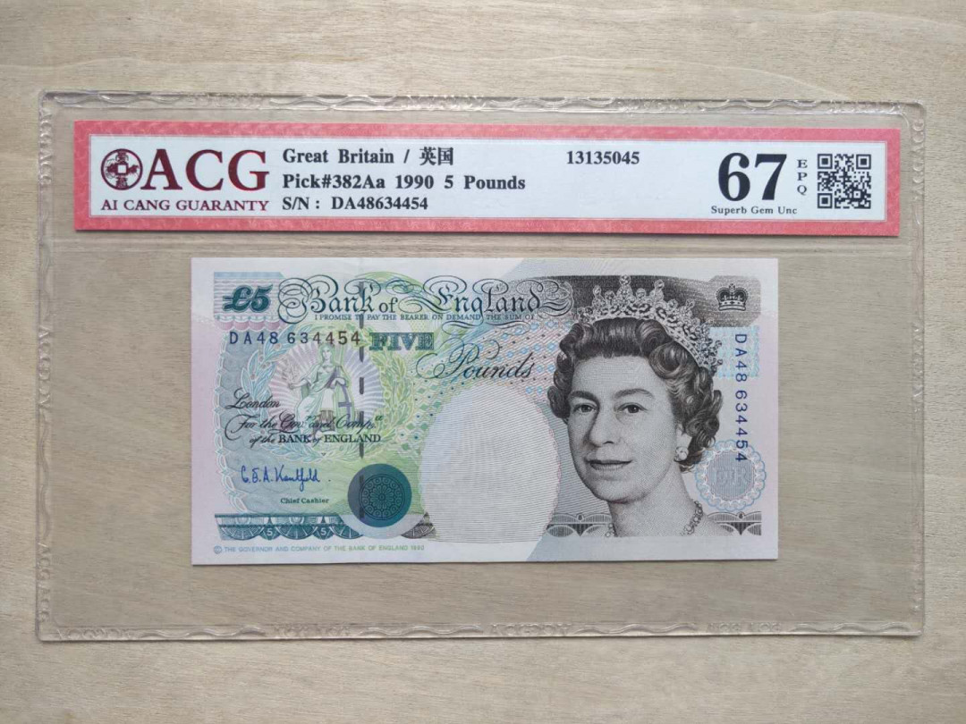 ★币不可少★第126期微拍★快递包邮 英国🇬🇧 早期皇冠版 5镑  爱藏67