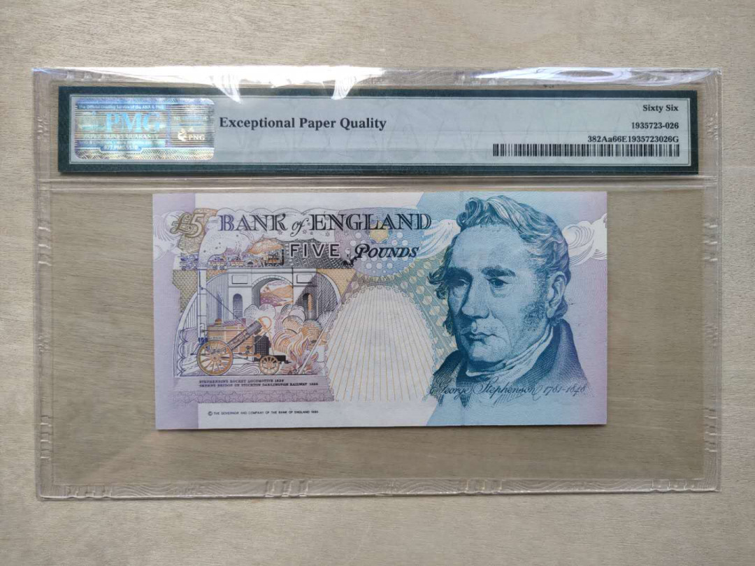 ★币不可少★第126期微拍★快递包邮 英国🇬🇧  皇冠5镑PmG.66分 尾号也是66。