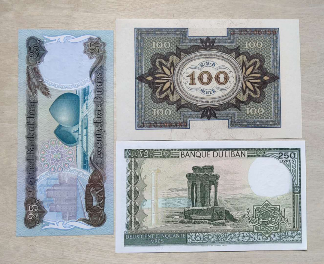 ★币不可少★第126期微拍★快递包邮  德国  伊拉克 黎巴嫩 3张全新