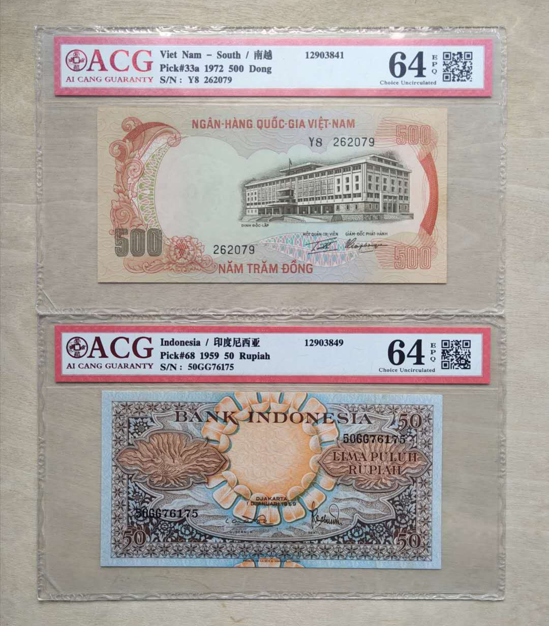 ★币不可少★第126期微拍★快递包邮 南越老虎和印度尼西亚白头鹰