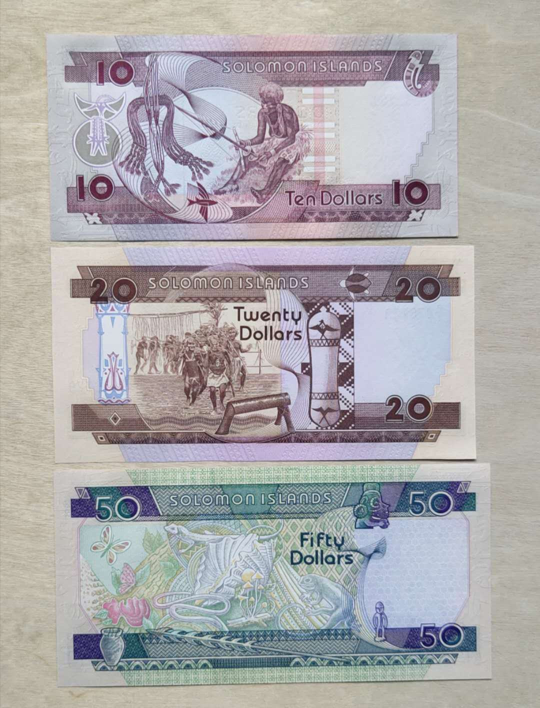 ★币不可少★第126期微拍★快递包邮 所罗门 无旗初版 全新