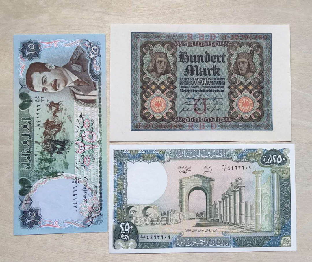 ★币不可少★第126期微拍★快递包邮  德国  伊拉克 黎巴嫩 3张全新