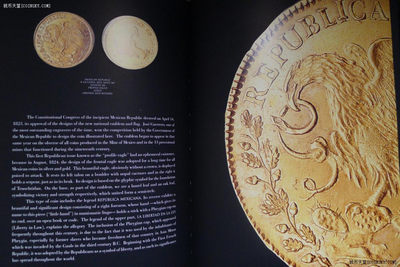 世界钱币章牌书籍专场拍卖11.01 《墨西哥铸币》