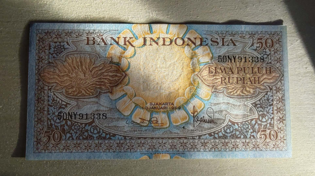 ★币不可少★第126期微拍★快递包邮 印度尼西亚1959年 全新 无黄