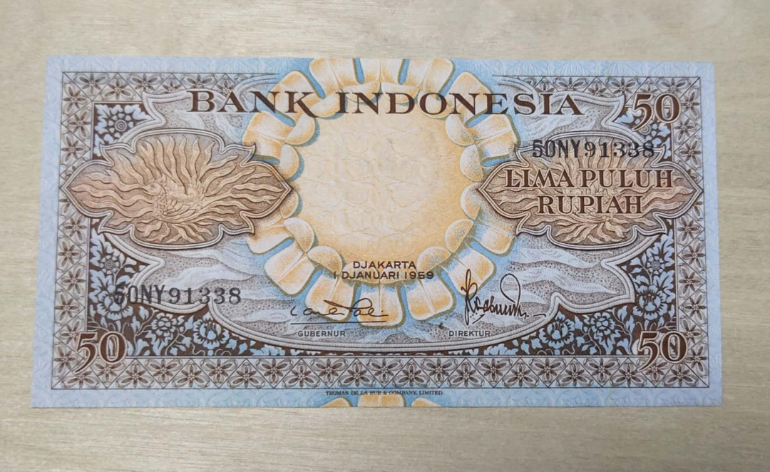 ★币不可少★第126期微拍★快递包邮 印度尼西亚1959年 全新 无黄