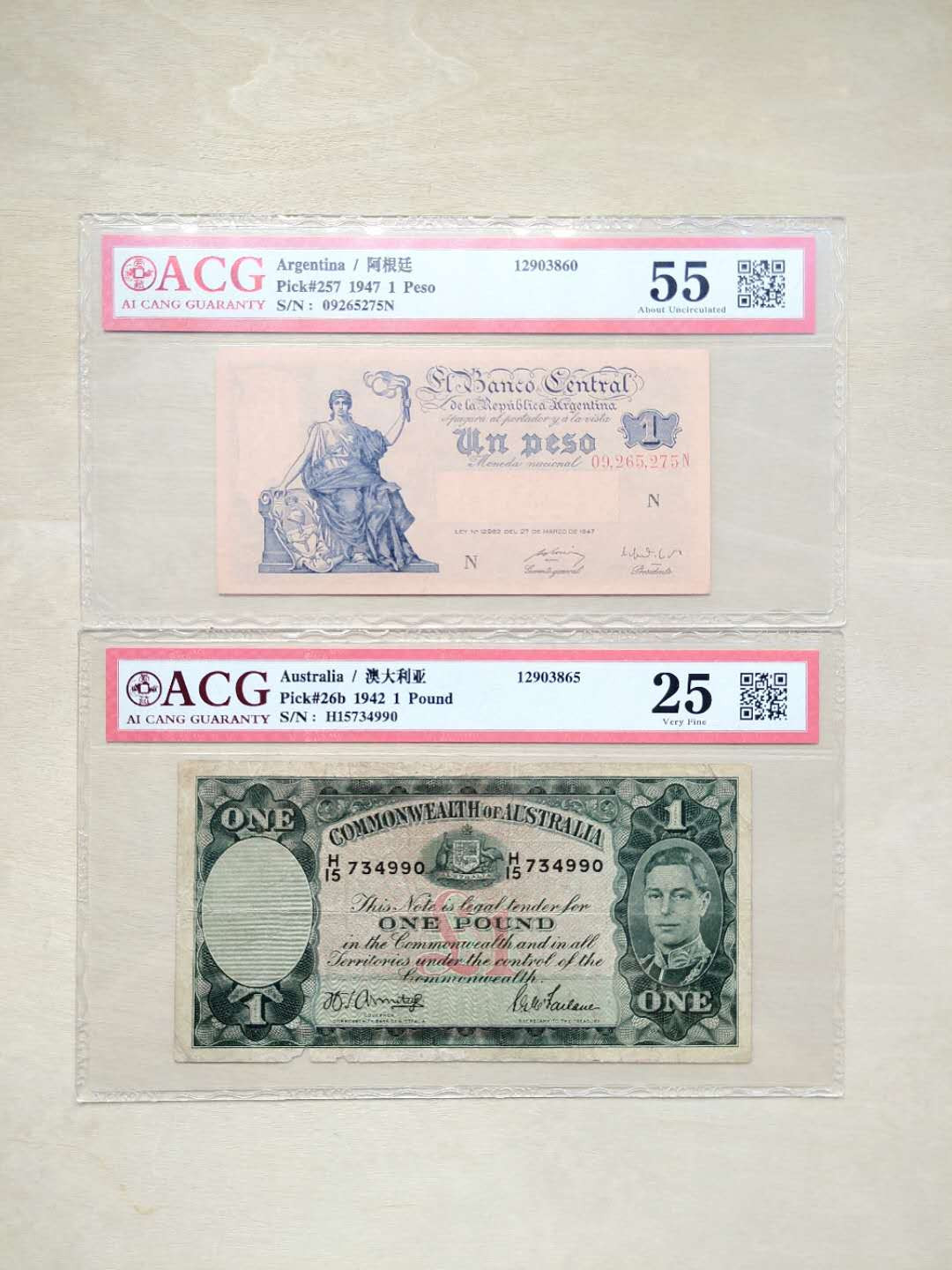 ★币不可少★第126期微拍★快递包邮 澳大利亚乔治 +阿根廷